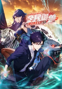 奥特曼剧场版合集免费在线观看